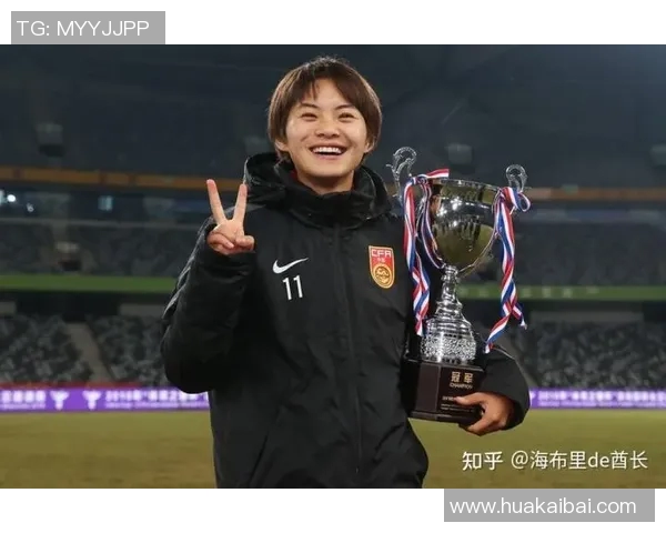 足球明星武汉姑娘的名字揭晓她的故事感动了无数球迷和年轻女孩