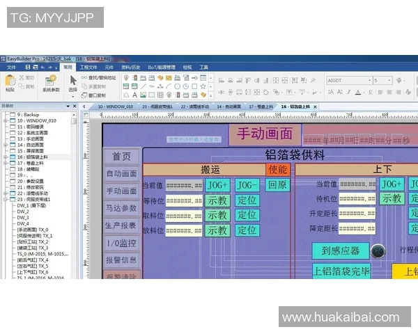 篮网与魔术对决前瞻及比分预测分析助你掌握比赛动态